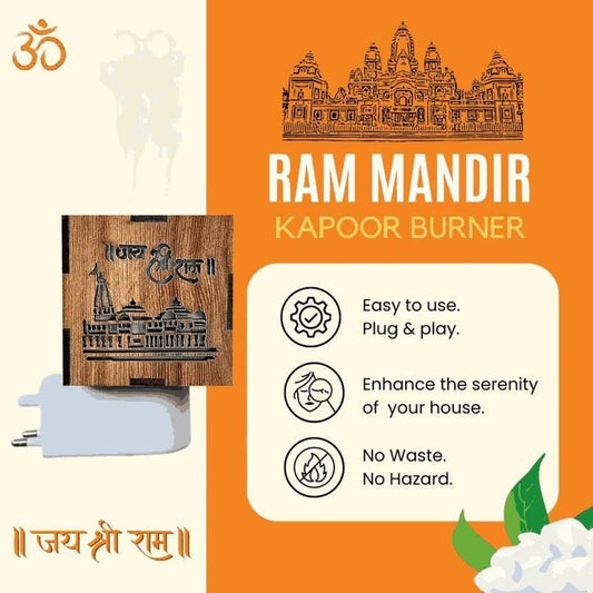 Ram Mandir Aroma lamp