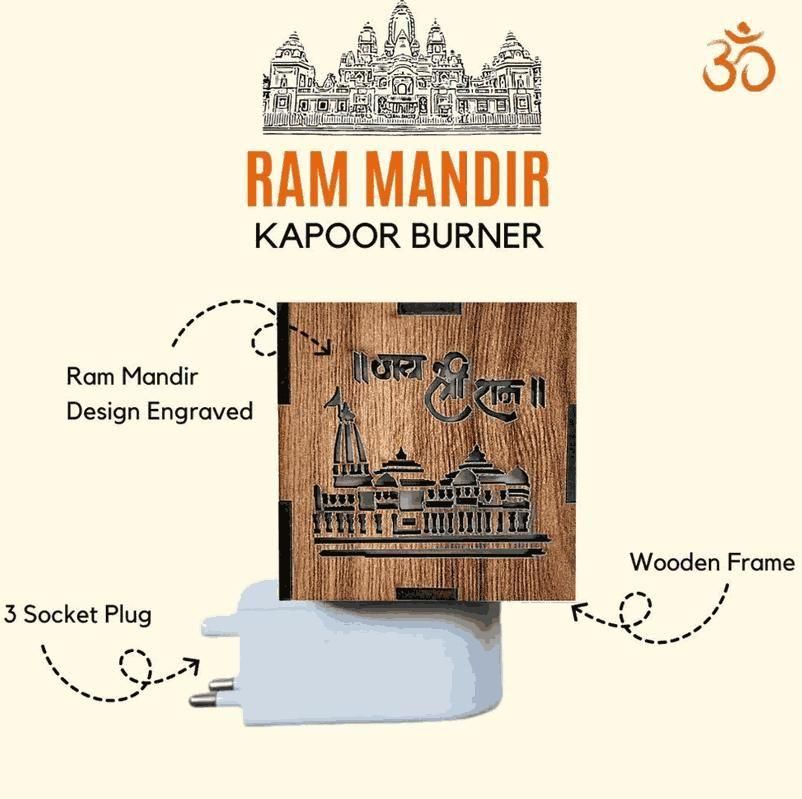 Ram Mandir Aroma lamp