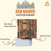 Ram Mandir Aroma lamp