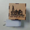Ram Mandir Aroma lamp