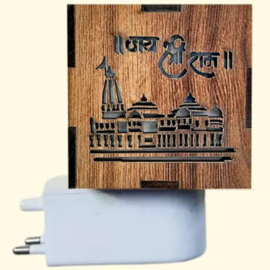 Ram Mandir Aroma lamp